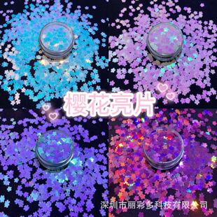 5MM�ѻ�������Ƭ��ͯ�ֹ��WƬPET��껨���D��ò���Ƭָ���NƬ