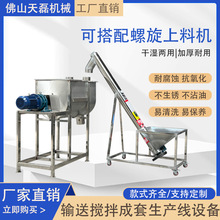 ���I�÷�ĩ�w������C���P���ʽ����C�p�ݎ����ٷ�ĩ���ͻ�ϙC