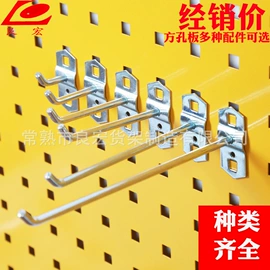 仓储货架;其他仓储设备;商超货架