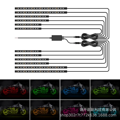 Waterproof Chassis Light Manufacturer, Other lights