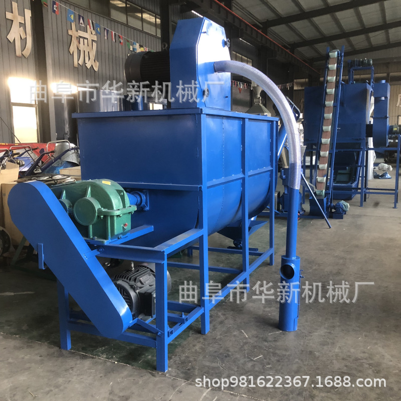 1吨卧式粉碎搅拌一体机 自吸式玉米粉碎搅拌机 养殖饲料混合机