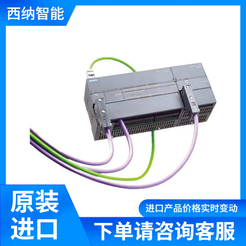 SIEMENS programmable controller SIMATIC S7-200 series SIEMENS programmable controller SIMATIC S7-200 series