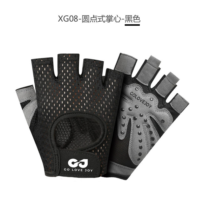 Guantes de fitness hombres medio dedo delgados deportes de las mujeres entrenamiento al aire libre resistente al desgaste antideslizante barra horizontal mancuerna protección de la palma XG08