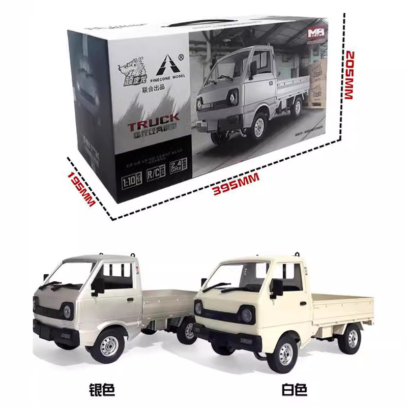 WPL naughty Dragon 1:10 minivan simulation truck four-wheel drive drift remote control high-speed car full scale remote control spot