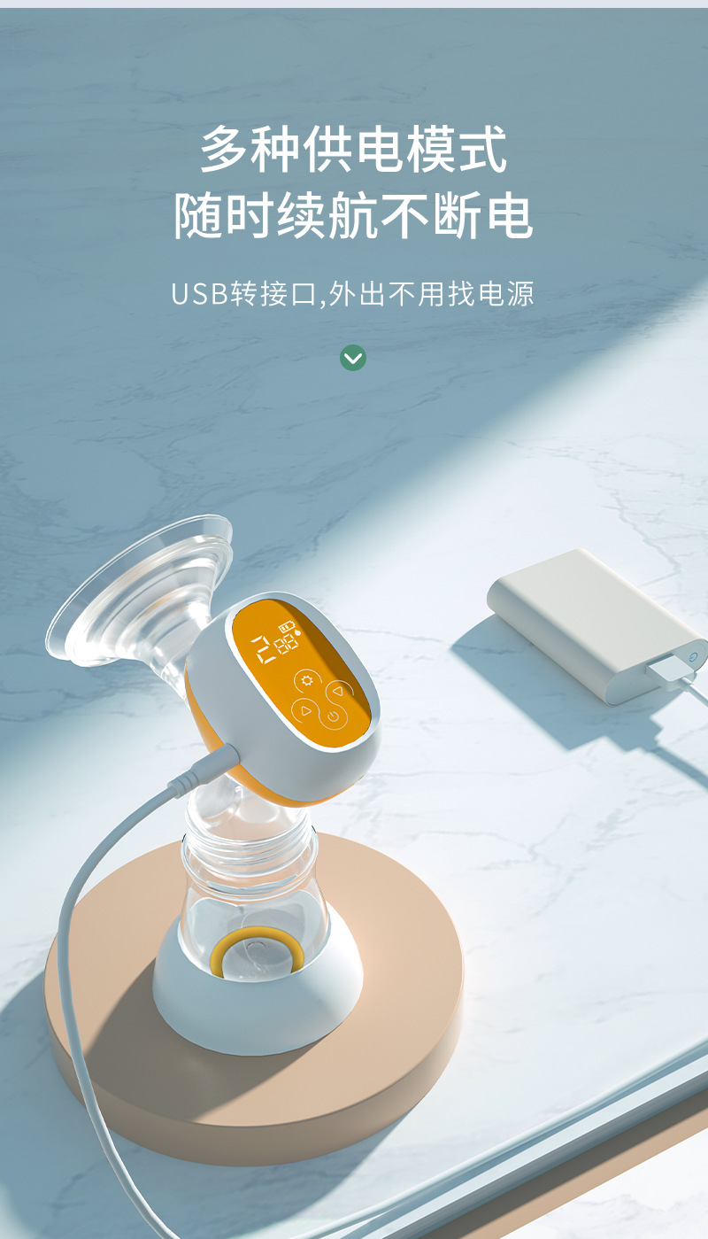 8005詳情頁_11.png