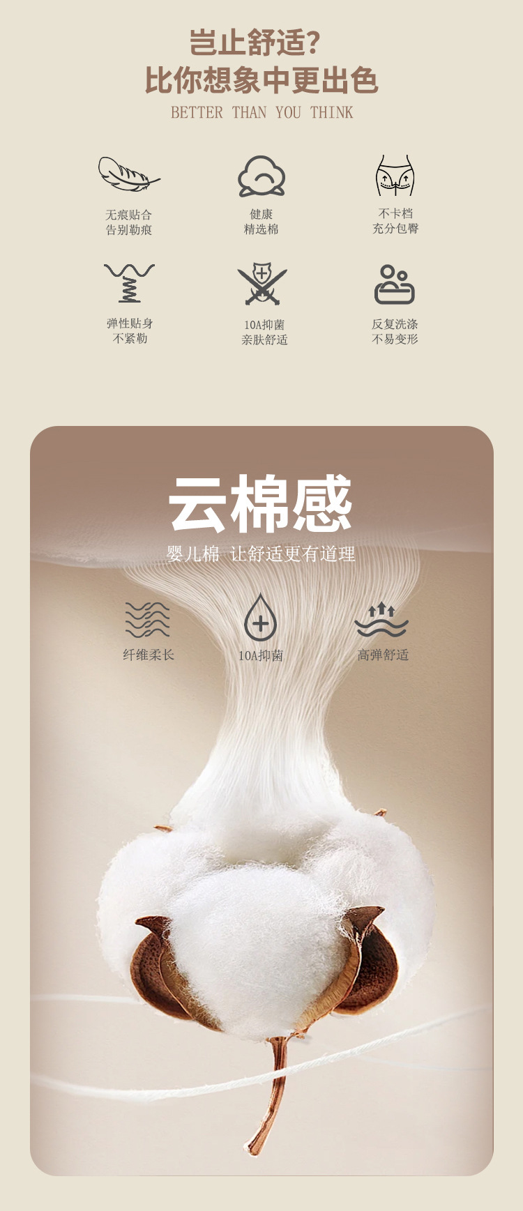 详情页_03.jpg