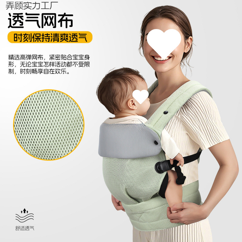 Adjustable Baby Backpack Carrier with Hip Seat, In-Stock Baby Carrier, Minimum Order Quantity Information