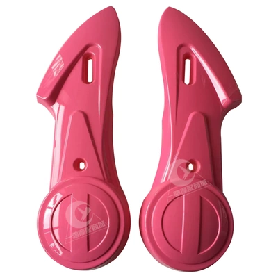 Aima Yadea electric scooter Electric vehicle fender - pink