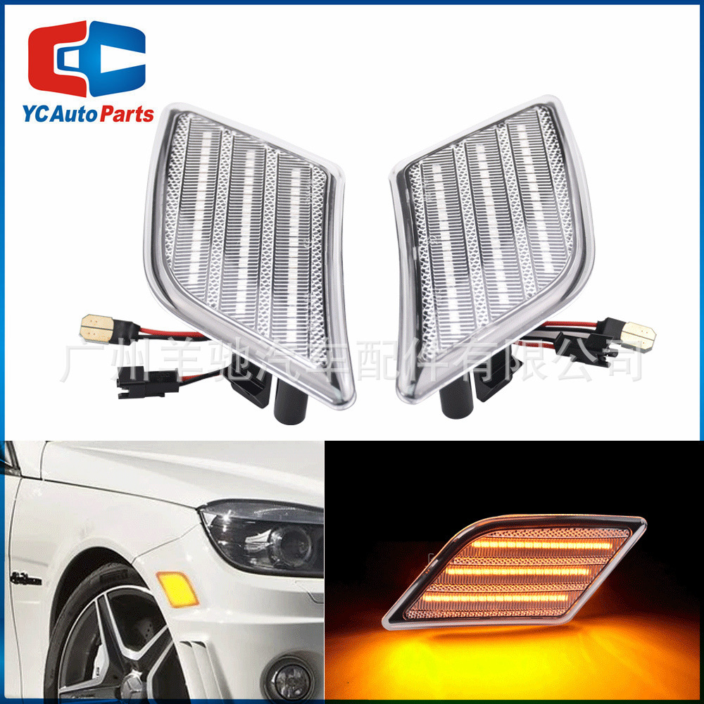 Adecuado para Mercedes-Benz W204 C250 C350 C63 AMG guardabarros luz LED luz lateral siempre brillante image 1