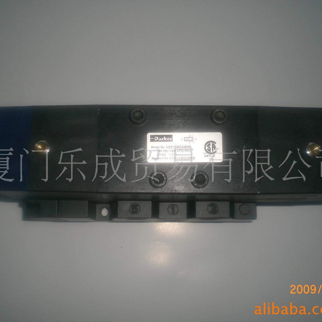 现货供应H2215BGAB9B电磁阀