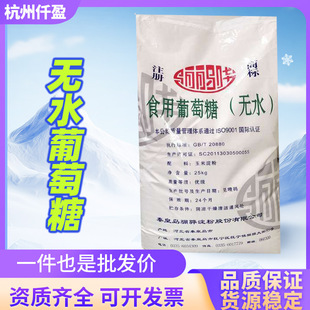 �P�һˮ������ʳ�決ԭ��ʳ����ζ���oˮ������ �����Ƿ�