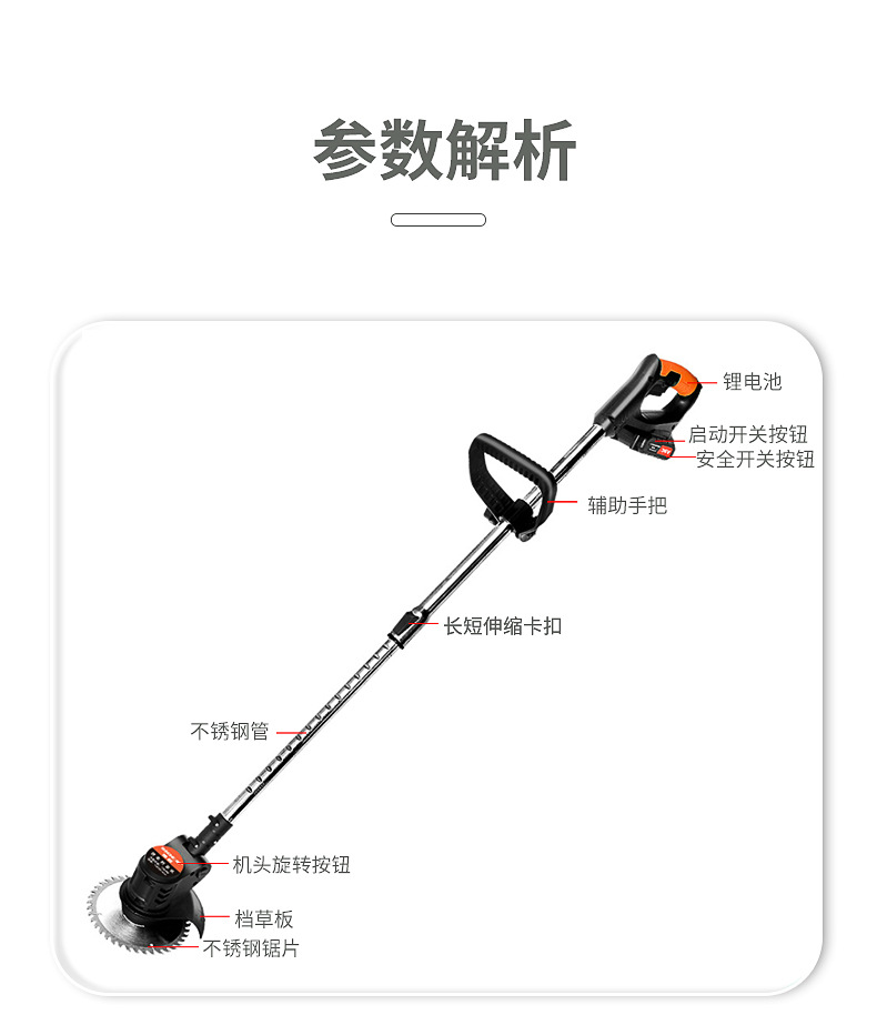 详情2_09.jpg