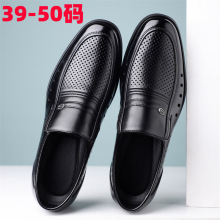 �������U��ƤЬ����Ƥ����Ь�̄����e͸��������ְ�Ь�ļ�Ƥ��Ь