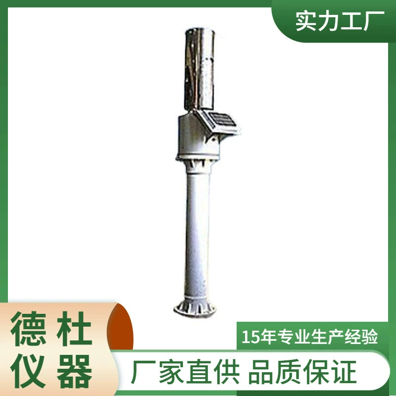 Интегрированная станция дождя DT110 телеметрическая станция дождя