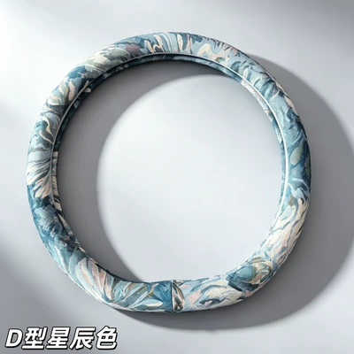 Steering wheel cover: National Trend, Men's and Women's Style, Universal - star-color-type-d-38cm