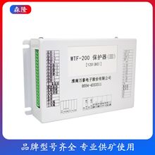 WTF-200���o����III��[120(80)] �����f̩ KHJ18�o���]�i�_�P