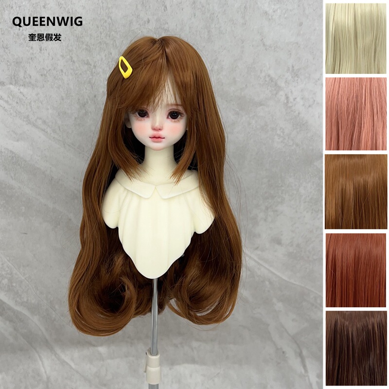 Quinn Bjd/Mdd Doll Wig Three-Point, Four-Point, Six-Point Single Inner Buckle Bangs Soft Silk Long Scalp Wig Set