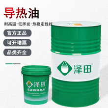 ��Ч���ጧ���� 300�ȸߜ��LЧ���� �ͷe̼���܌�����| �L����