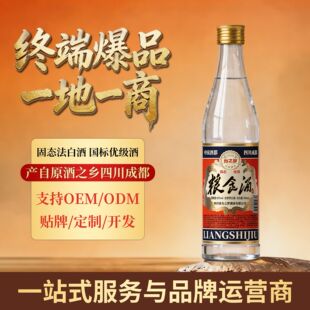 �} ɽ�|�ƏS�����Ͱ׾�42��500ml���Z�׾��������l��ˮ���̹�؛