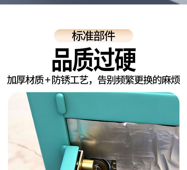 Electric Tricycle Door Lock Core, Canopy Car Door Lock Inner Core, Door Lock Modification, Four-Wheel Electric Vehicle Lock Body Accessories