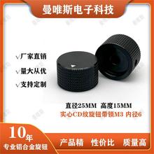 XϽo}ǘ 25*15ɫCDyoiݽzM3ȏ6