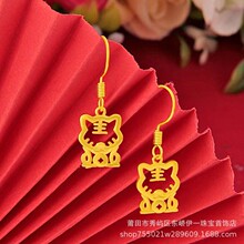 Խ��ɳ������Ф��ͨ�����h�����S�~僽�����С�𻢿ɐ۶��h���