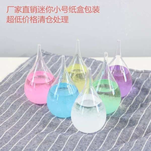 Mini ordinary packaging does not contain a base
