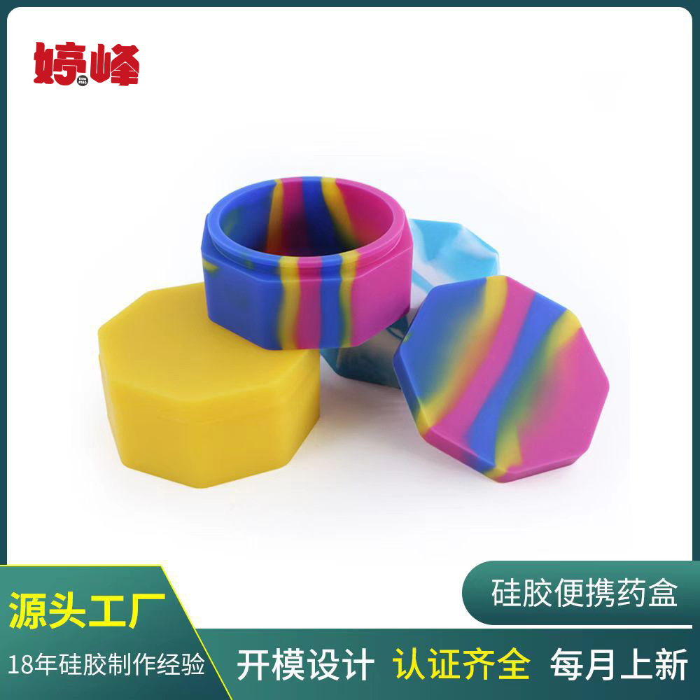 Caja Octagonal de Silicona para Muestras Portátil para Medicamentos image 1