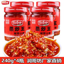 ���緻������4ƿ�����u�������������������rҰɽ����������u