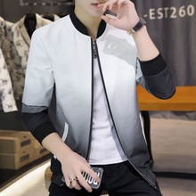 外套男士春秋季新款韩版休闲修身潮流帅气中青年上衣夹克衫衣服男