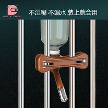 狗狗挂式饮水器中大型犬不湿嘴小狗喝水壶宠物猫狗自动喂喝水器头