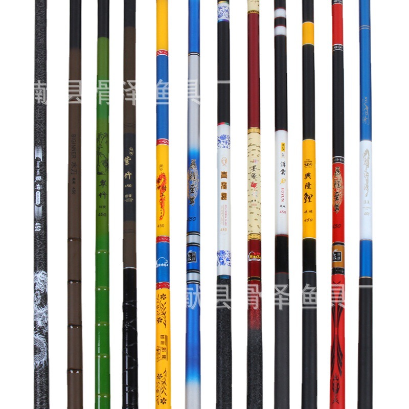 Fábrica al por mayor varilla de pesca de FRP 37 varilla de pesca de corriente ajustable varilla de pesca de sección corta varilla ajustable dura varilla de mano artes de pesca