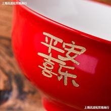 中式婚庆陶瓷干亲碗宝宝周岁礼陶瓷红色碗闰年礼品礼盒装