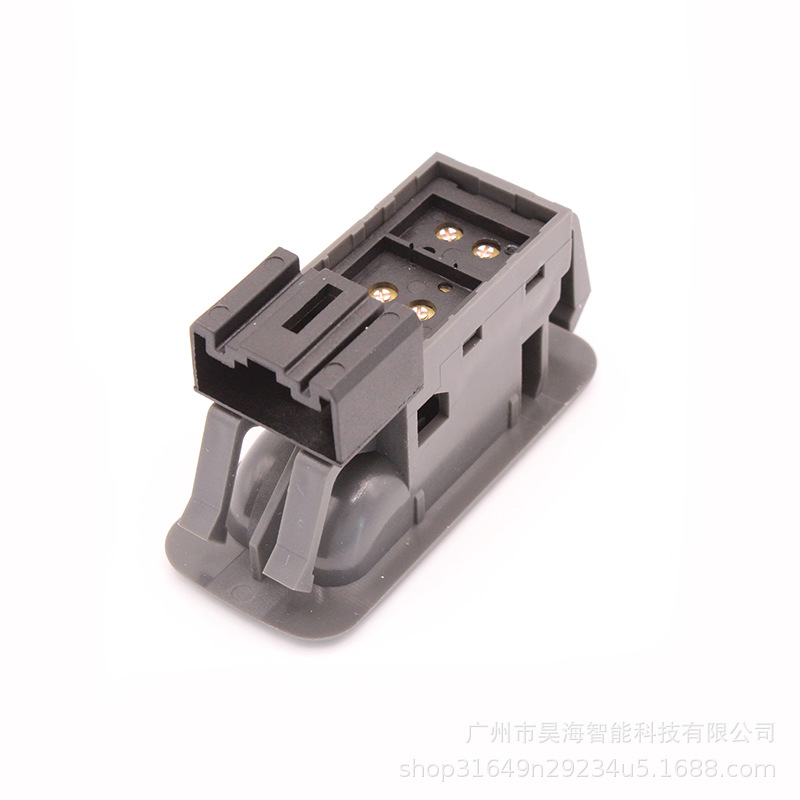 37995-75F00 Window Regulator Switch for 98-15 Suzuki Jimny