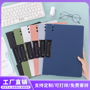 �p�A�k��A4�ļ��ؕ��A�W�����֊A�l��PP�A���ӡlogo�k���YƷ����