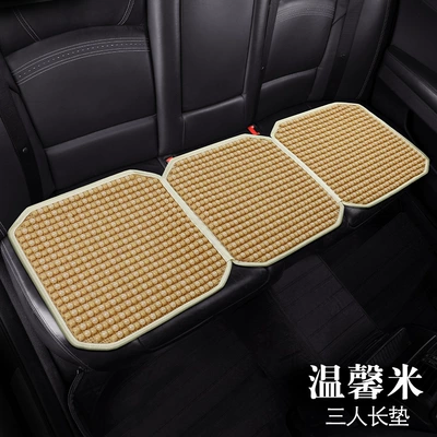 Cool pad – Dropshipping - hl5-color-model-three-person-cushion-warm-rice