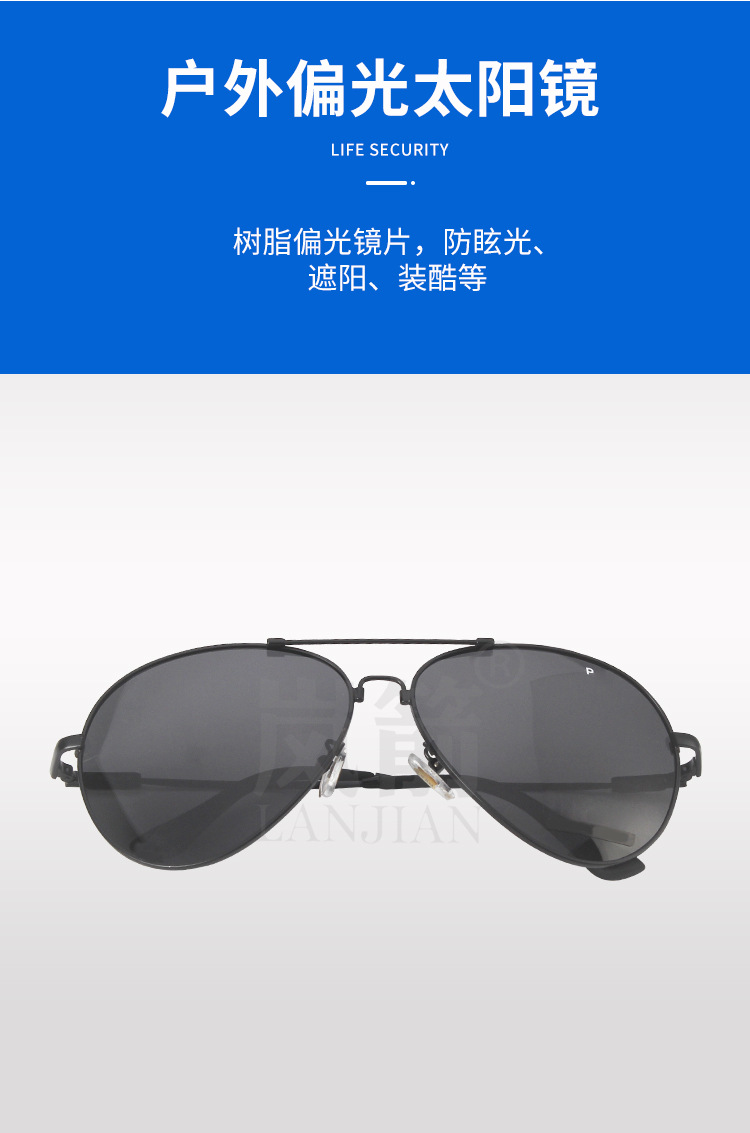 详情页_03.jpg