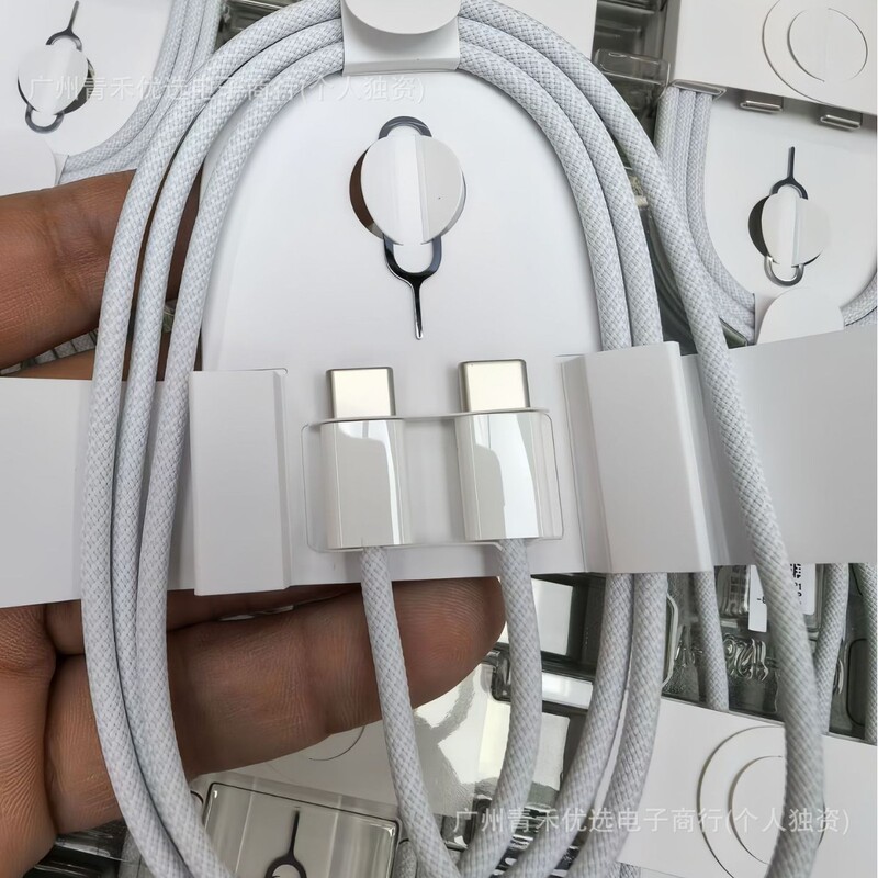 60W Charging Cable Suitable for Apple iPhone 18 Pro/17 Type-C Charging Original Disassembled iPad Data Cable Without Cable 60W Charging Cable Suitable for Apple iPhone 18 Pro/17 Type-C Charging Original Disassembled iPad Data Cable Without Cable