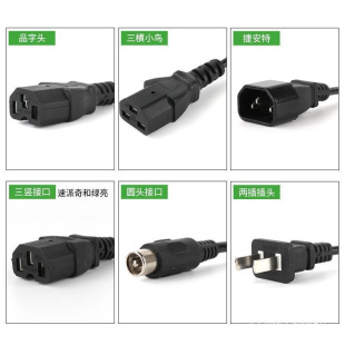 ���^�Դ���ų���늄ӳ������܇�����Ʒ����ݔ��늄�܇T���^��