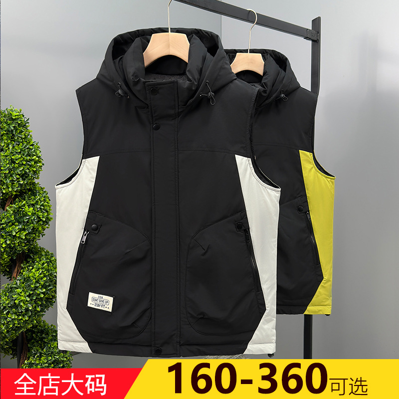 Extra Large Size Hooded Cotton Vest with Waterproof Fabric, Loose Fit for Plus-Size Individuals, Casual Style, Oversized, Sleeveless, Patchwork, Wear-Resistant