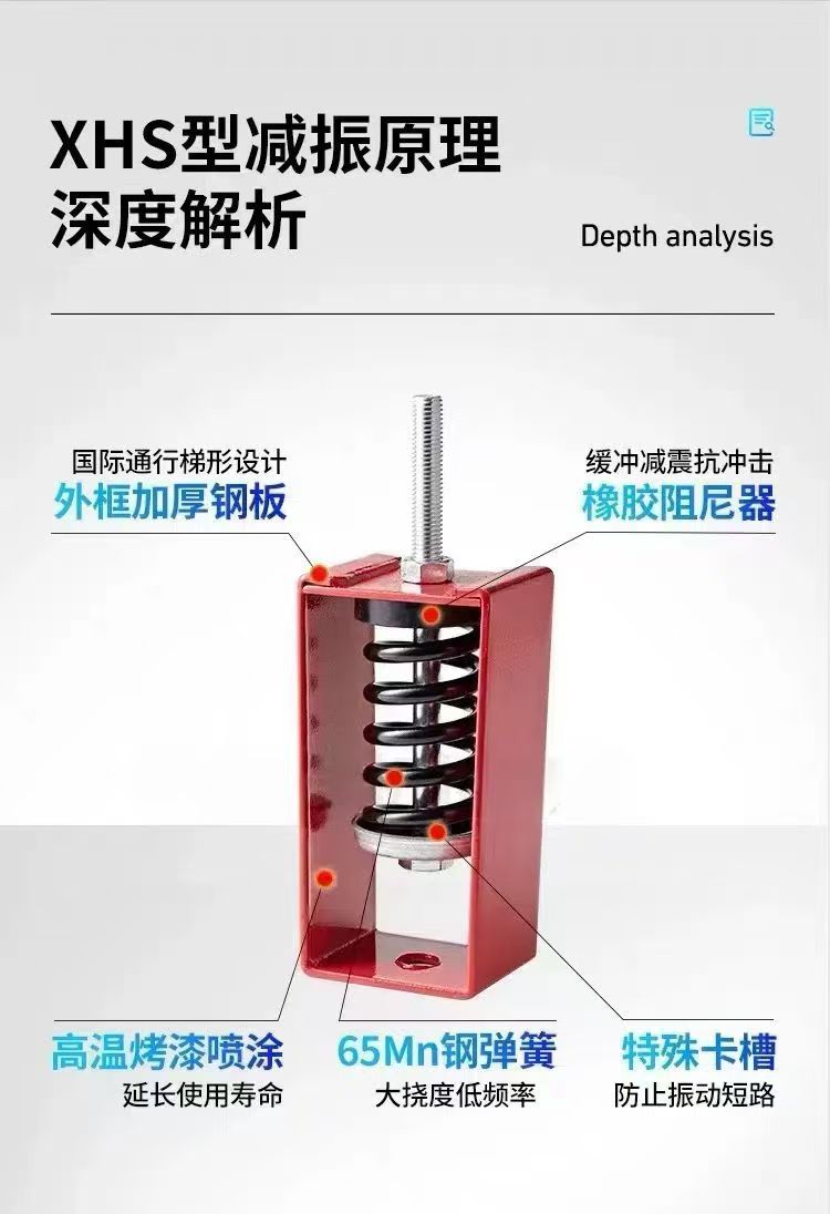 微信图片_20250218102320