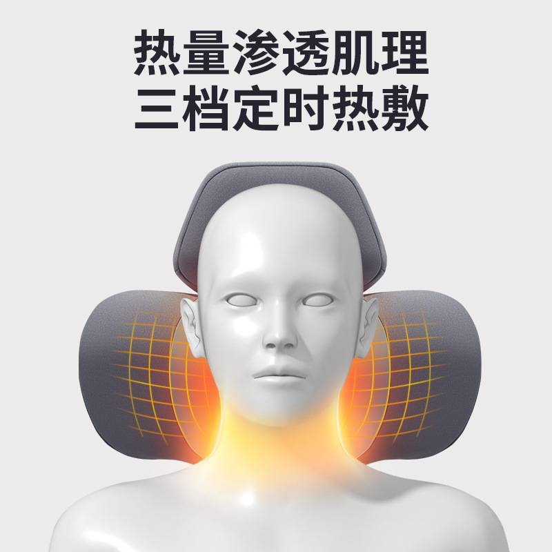 頚椎枕修復睡眠専用艾草加熱枕保護力椎助睡眠マッサージ牽引熱当て首枕|undefined