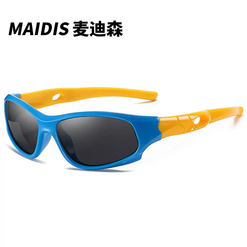 杰特507儿童运动骑行太阳镜欧美双色复古可爱运动墨镜驾驶太阳镜