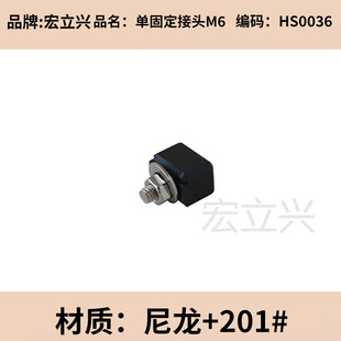 HS0036�ι̶����^����ݔ�͙CеʳƷ�X�Ͻ��|܉�����g����l�Ǽ�