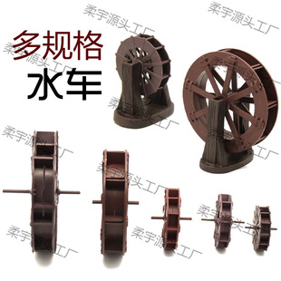 С��ˮ܇݆��ˮ��Ȫ�[���~������ˮʯ��ɽˮ܇�@ˇ�쾰���Ͽ����D