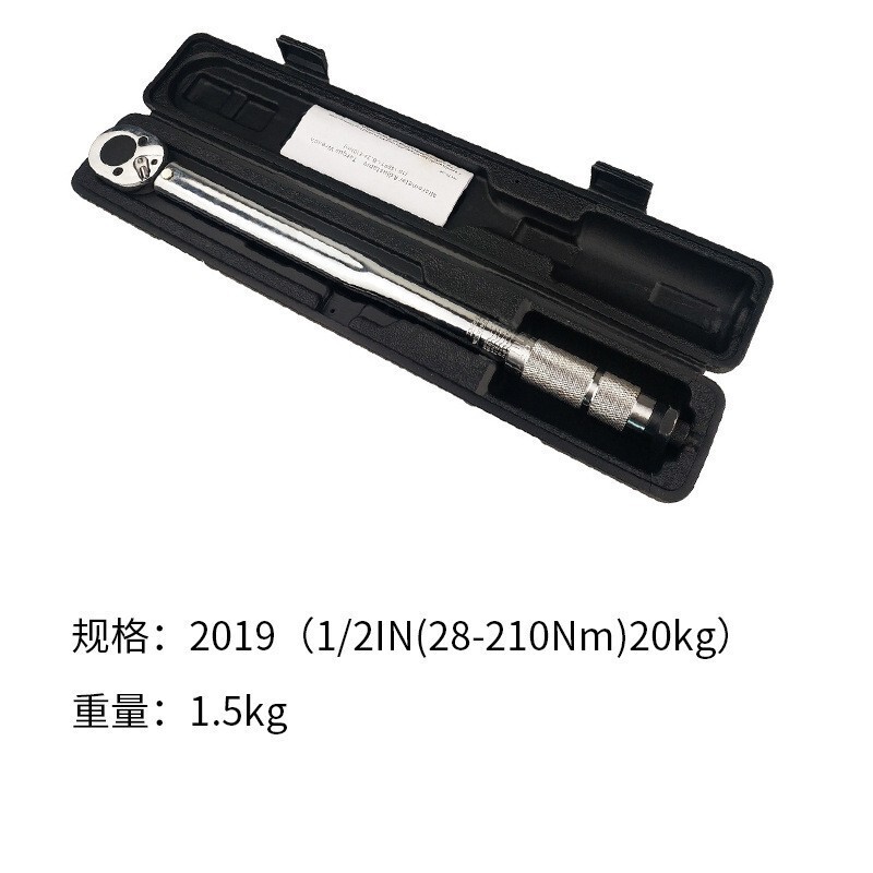 トルクプリセットトルクレンチ 多機能・多目的トルクレンチ クローム45 # スチールスチールハンドルエンボススケール|undefined