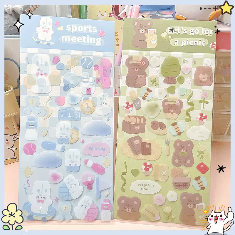 咕卡手帐贴纸可爱卡通儿童贴画diy素材纸装饰小图案文具手账贴纸
