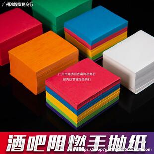 �ư��֒���Ƭҹ����ȼ��ɫ���Ɍ�ҹ����ջ��ӵ��ߟɹ�tɫ������