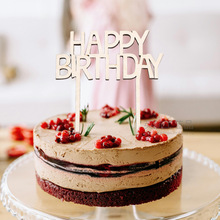 跨境木质工艺品蛋糕插牌happy birthday生日派对木制蛋糕装饰插件