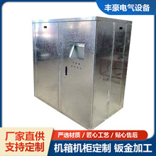 �ǘ��k��ӹ��C��C���⚤�����и����w�����P��O��304䓰�